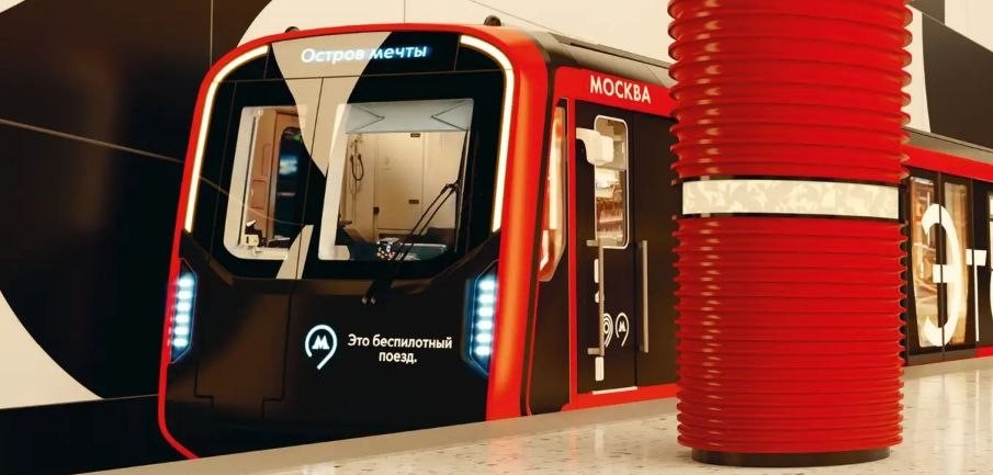 Большую кольцевую линию метро Москвы оборудуют системой контроля падения на пути к 2030 году