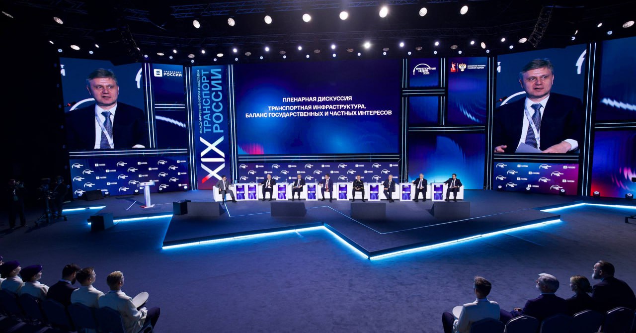 РЖД до конца года намерены привлечь 450 млрд рублей