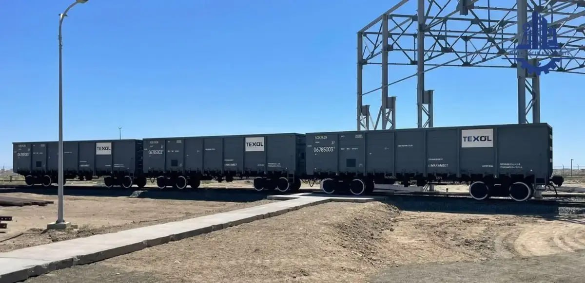 Казахстанские операторы планируют купить более 7000 вагонов