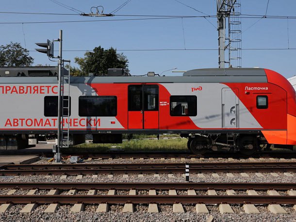 139 «Ласточек» планируют автоматизировать до уровня GoA3 к 2029 году