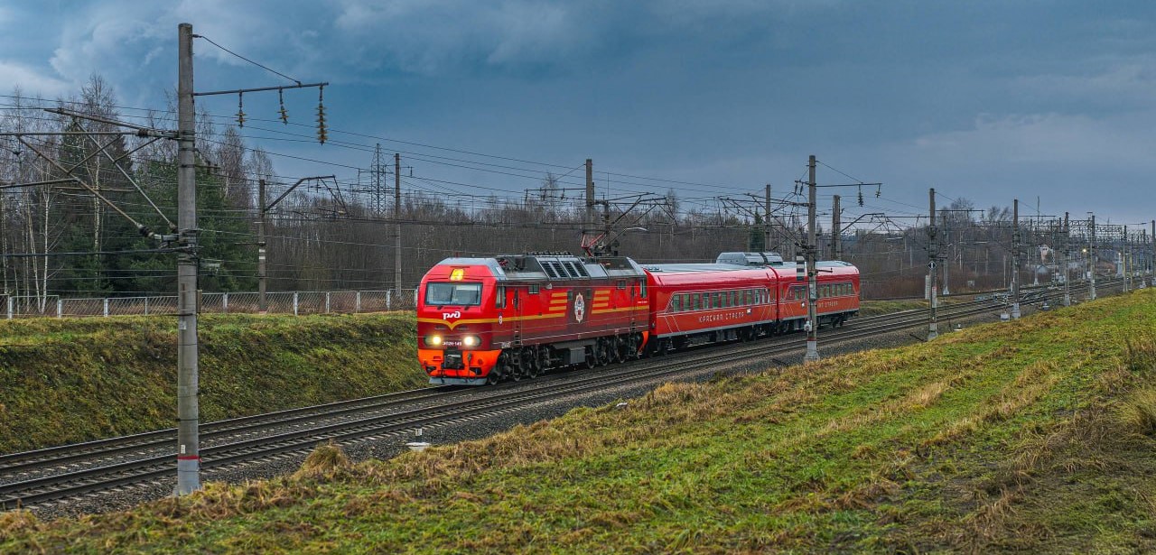 ТВЗ сертифицировал штабной вагон габарита Т