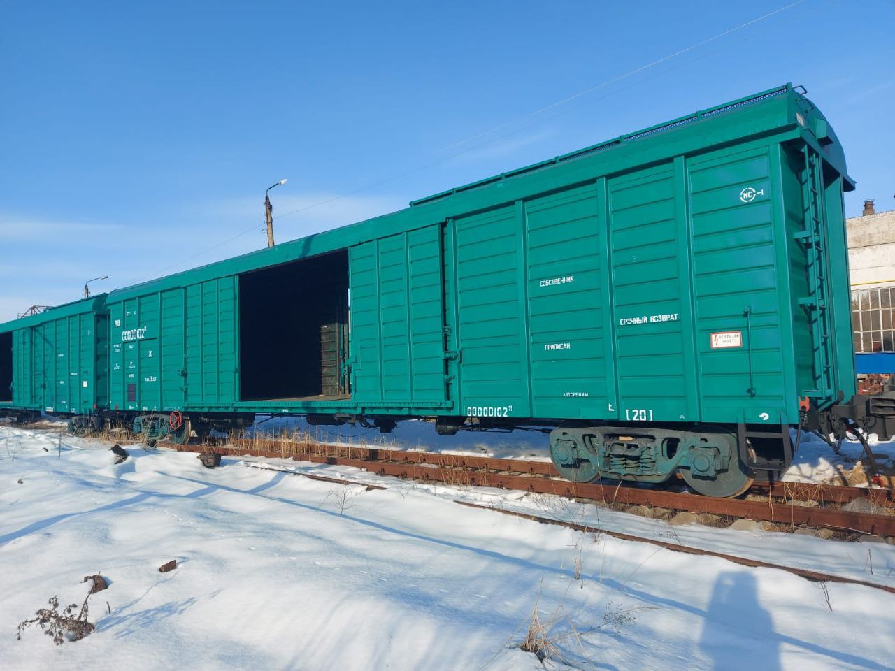 Завод НовоТехРейл в Новозыбкове запустил серийное производство крытых вагонов