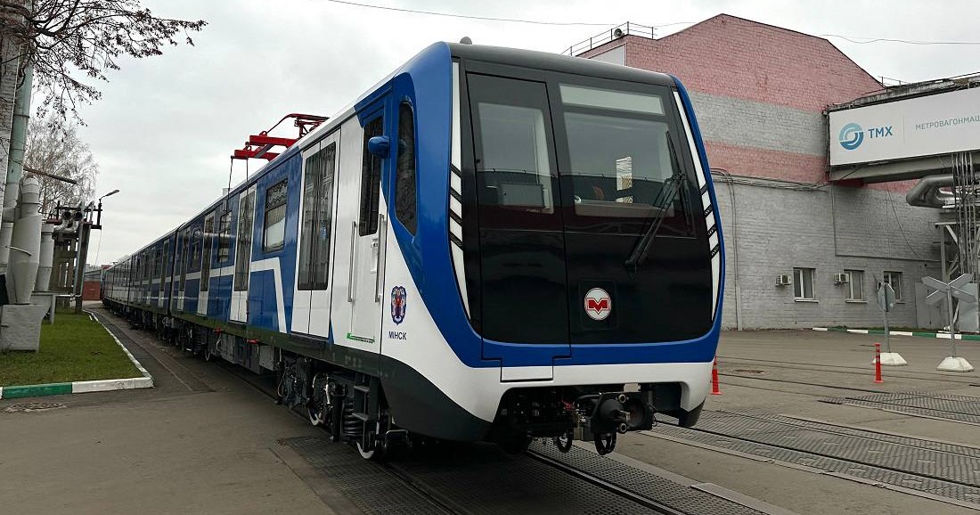 Метровагонмаш отправил в Минск первые два поезда по новому контракту