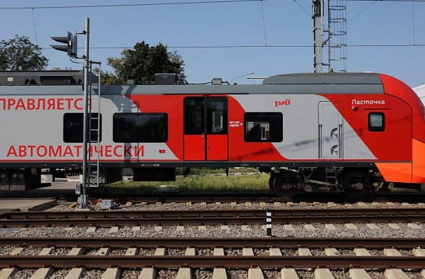 139 «Ласточек» планируют автоматизировать до уровня GoA3 к 2029 году