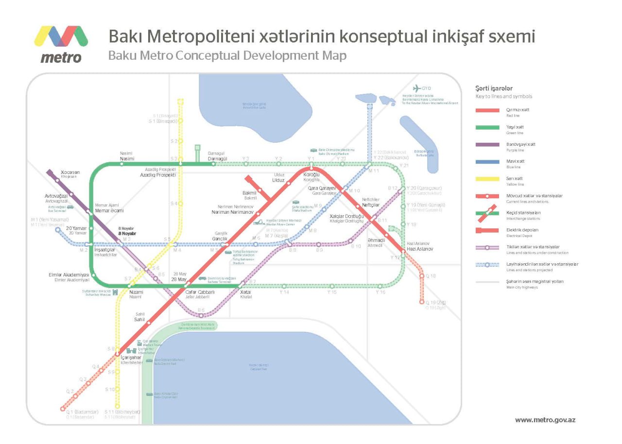 ЕИБ поддержит модернизацию и расширение метро в Баку